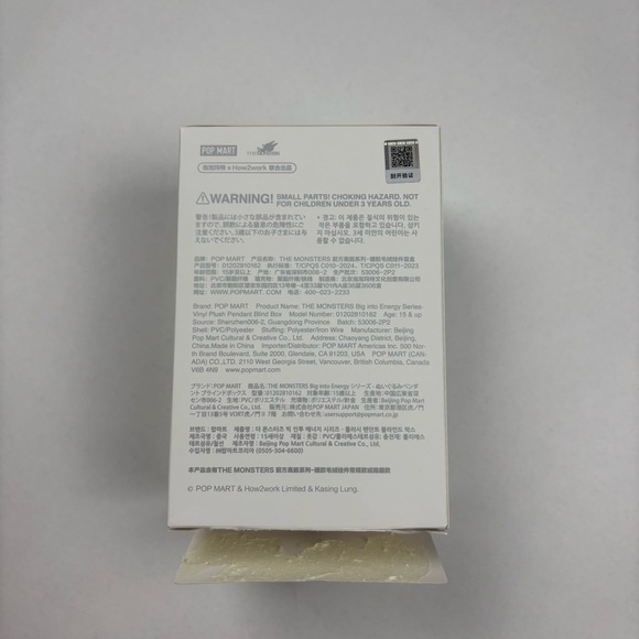 Labubu BIE Love - Accessory Included - Picture 9 of 12